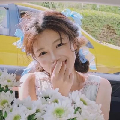小伊奈的熊熊公仔