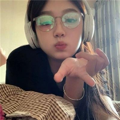 过年好
